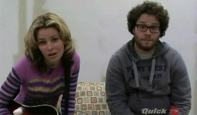 I'm F*cking Seth Rogen