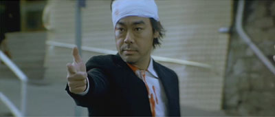 Mad Detective
